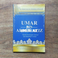 Image of Umar Bin Abdul Aziz